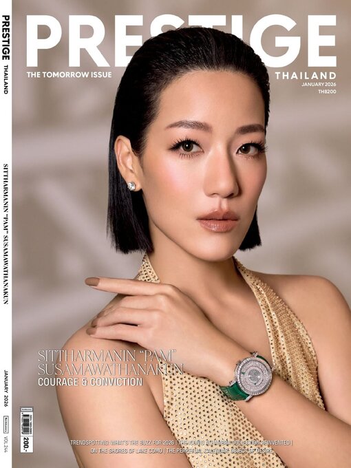 Cover image for PRESTIGE THAILAND